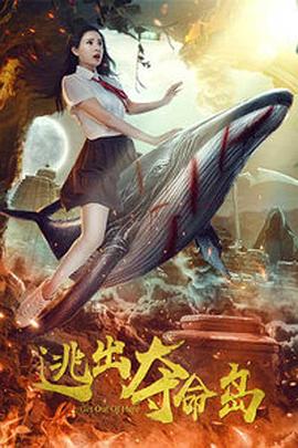 老师含紧一点h边做边运动视频